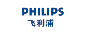 飛利浦