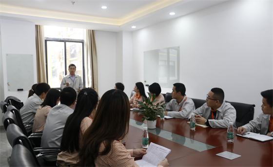 產(chǎn)品知識(shí)交流會(huì)