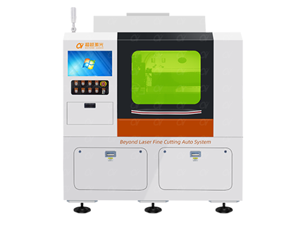 飛秒激光切割機(jī)