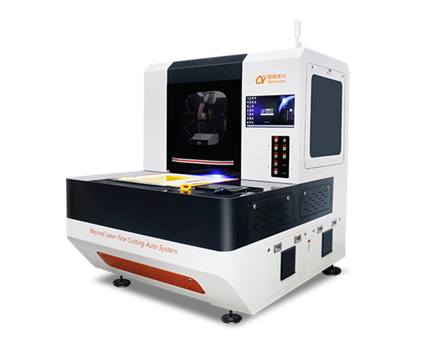 光纖精密激光鉆孔機(jī)