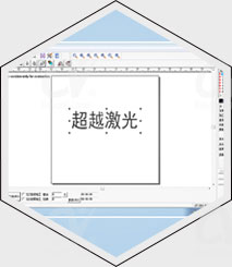 自動(dòng)化系統(tǒng).jpg 自動(dòng)化系統(tǒng).jpg
