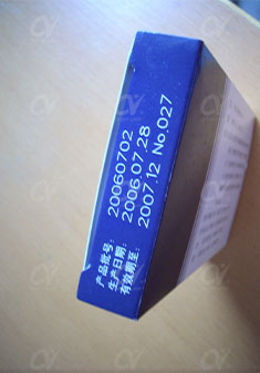 紙盒打標(biāo).jpg 紙盒打標(biāo).jpg