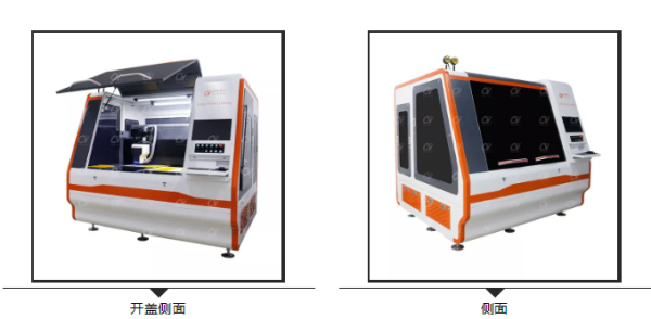 FPC雙平臺(tái)激光切割機(jī)展示