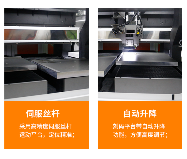 結(jié)構(gòu)優(yōu)勢1.png 結(jié)構(gòu)優(yōu)勢1.png