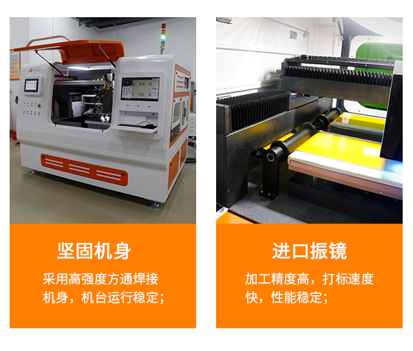 結(jié)構(gòu)優(yōu)勢2.png 結(jié)構(gòu)優(yōu)勢2.png