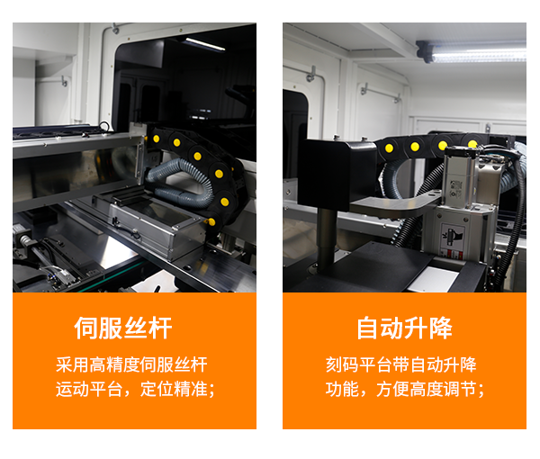 結(jié)構(gòu)優(yōu)勢(shì)1.png 結(jié)構(gòu)優(yōu)勢(shì)1.png