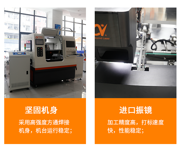 結(jié)構(gòu)優(yōu)勢(shì)2.png 結(jié)構(gòu)優(yōu)勢(shì)2.png