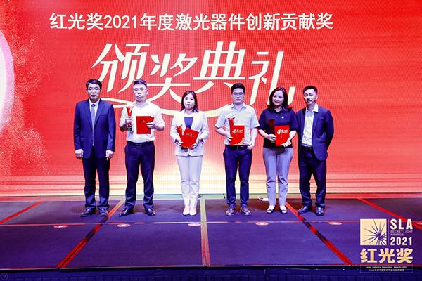 2021紅光獎-4.jpg 2021紅光獎-4.jpg