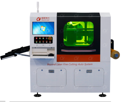 紫外皮秒激光切割機(jī).png
