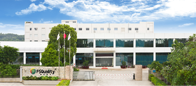 四會(huì)富士.jpg 四會(huì)富士.jpg